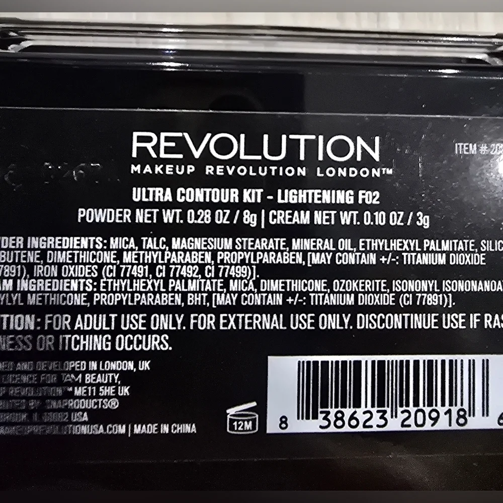 Makeup Revolution revolution ultra